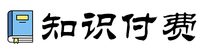 胖墩的铺子